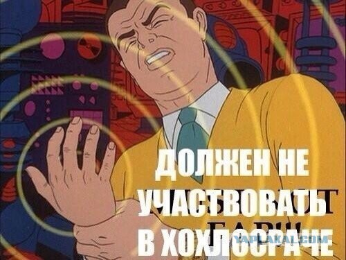 Укропы запустили из Краматорска Точку-У