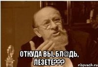 Перемирие кончилось, едва начавшись. Часть 11