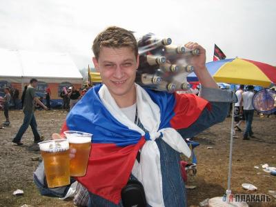 ЯПлакал в лицах