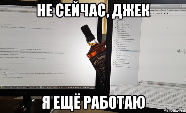 Сборная солянка