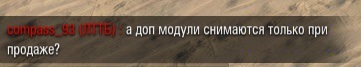 Wargaming 25!