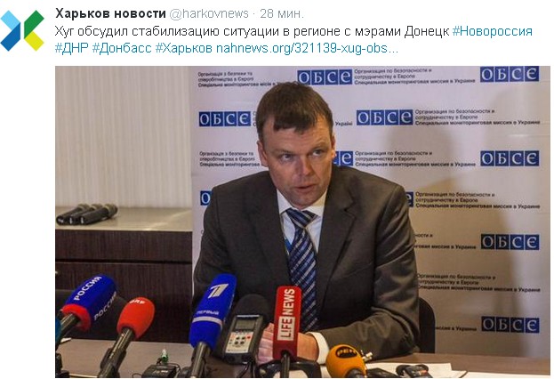Перемирие кончилось, едва начавшись. Часть 13