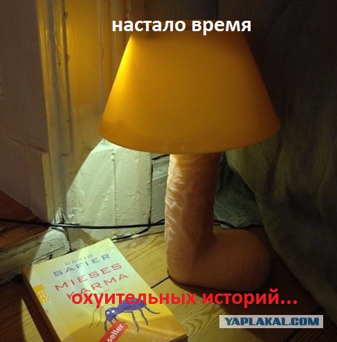 Притча про богатого человека и его сына