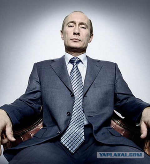 С днем рождения, В.В. Путин!