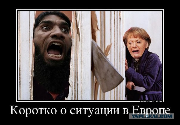 Франция в огне, что случится дальше и куда ударят