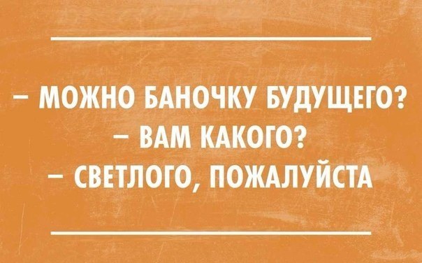 Картинки и прочее