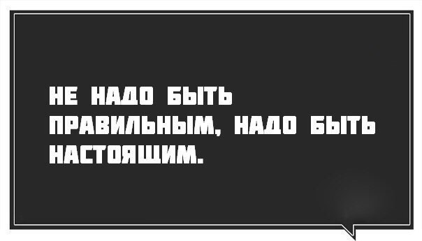 Картинки и прочее