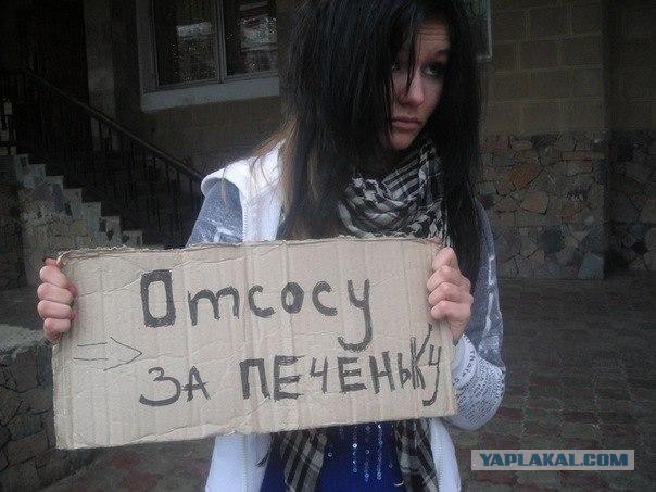 Подборка картинок...