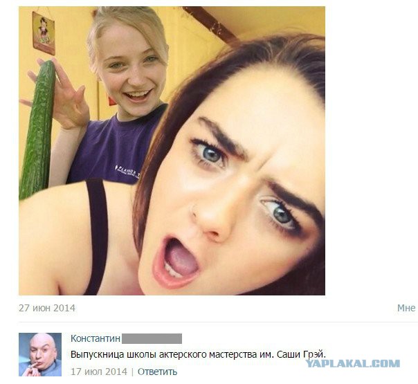 Немного позитива