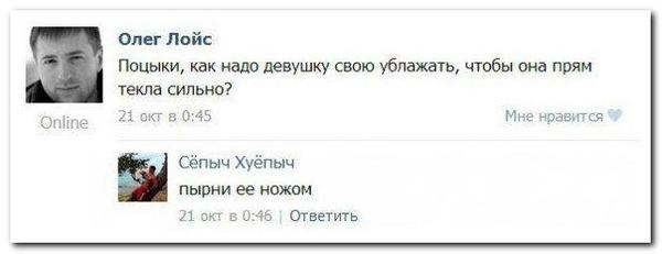 Разные картинки из сети