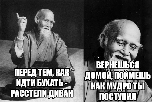 Подборка прикольных картинок