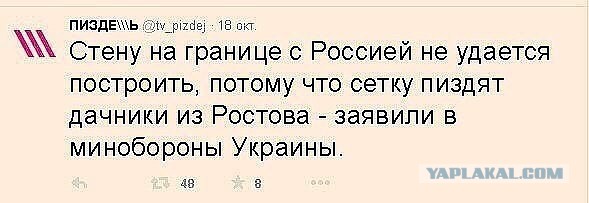 Подборка прикольных картинок