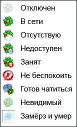 Приколы на МОНИТОРЕ