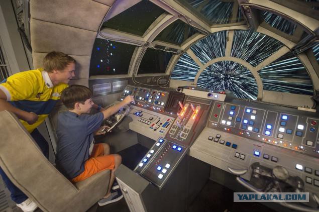 Star Wars