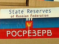 Чем собираются питаться выжившие в Армагеддоне американцы