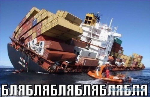 Веселые картинки