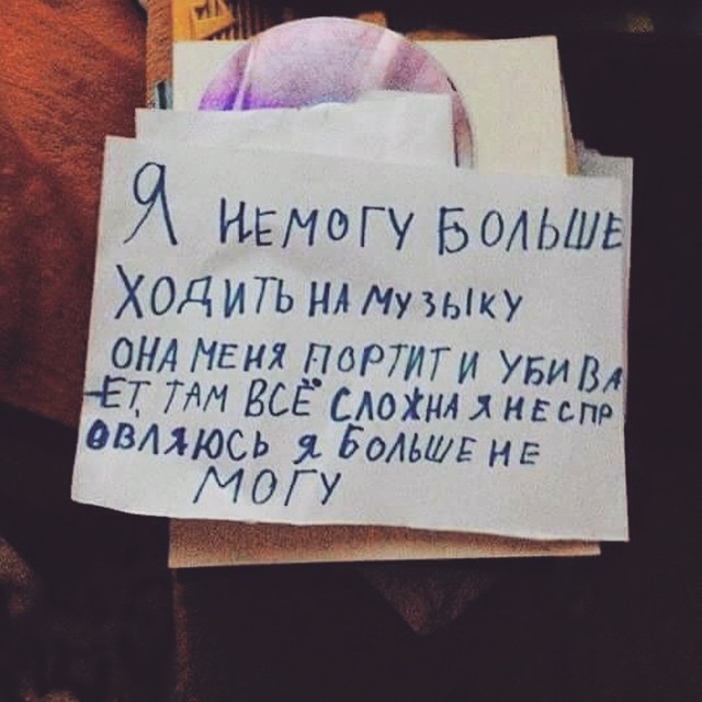15 детских кошмаров, которые помнят все