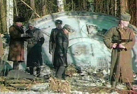 "НЛО", которое скрывали американцы
