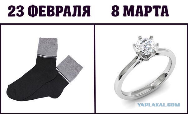 Абсурдный юмор ч.14