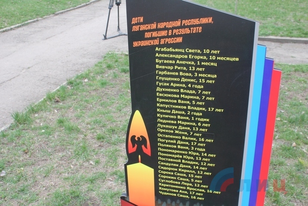 Донецк. 9 апреля. Празднование годовщины провозглашения ДНР