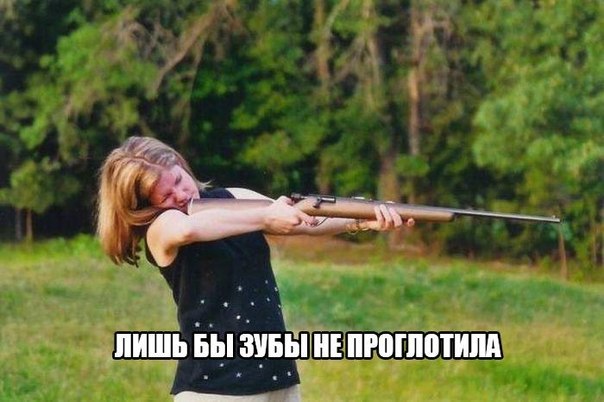 Майский черный юморок