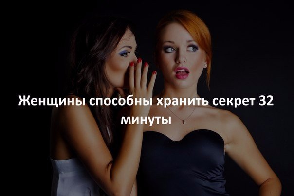 Подборка интересных и веселых картинок