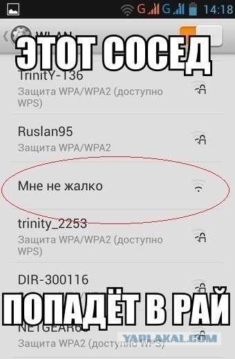 Комментарии, подписи, текстовые приколы