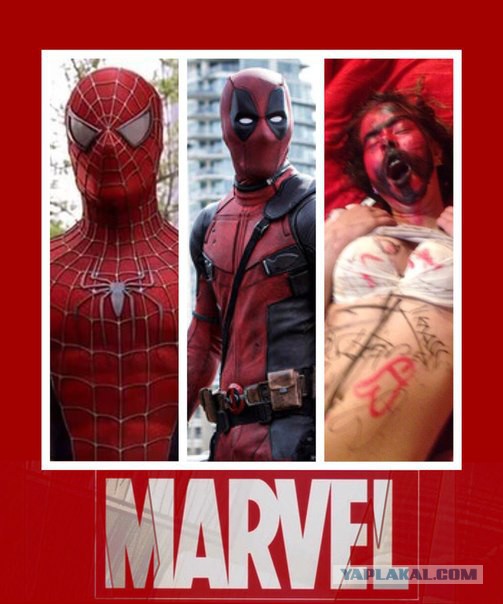 В Волгоградской обл одноклассники напоили, изнасиловали и разукрасили девочку