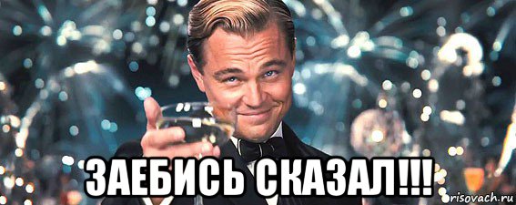Вейперский клуб - возрождение