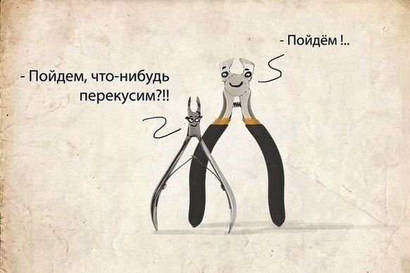 Абсурдный юмор ч.26