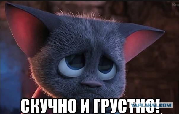 Как братские республики ограбили Россию. Нищета 90-х - их заслуга!