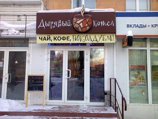 Картинки из интернетов