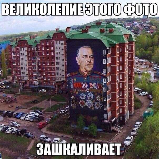 Немного картинок на выходные     20 шт