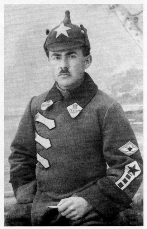 На страже советской власти. 1920-68 г.