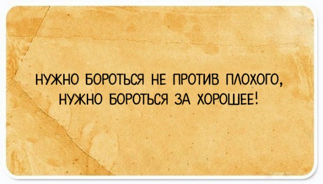 Райкин резко высказался против борцов за нравственность в искусстве