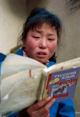 Спорим, вы не знали...