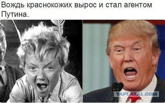 Протесты против Трампа в Америке,- все не так стихийно и натурально как кажется