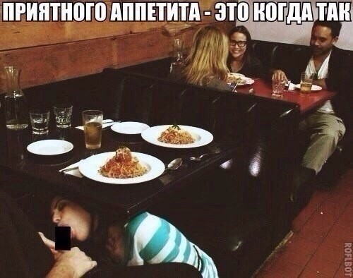 С просторов