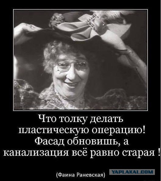 Возраст звезд, которые выглядят гораздо моложе своих лет