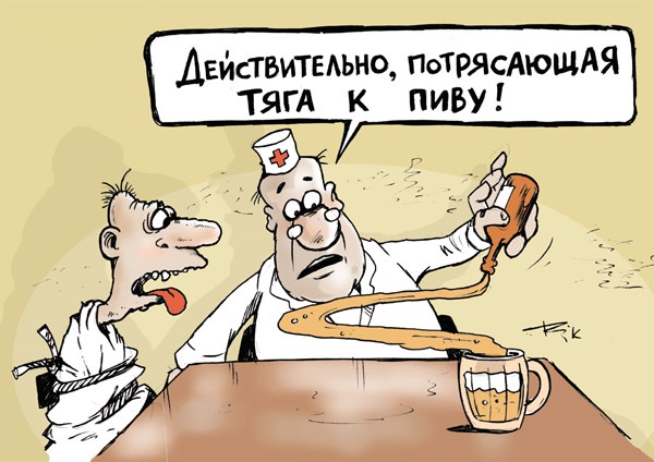 Почему нужно пить пиво: ученые признали его самым полезным в мире напитком!