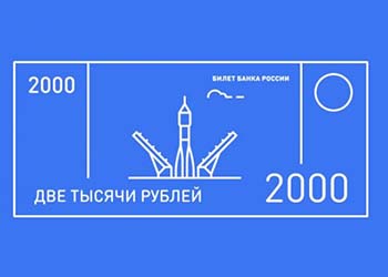 Запуск Falcon 9 FT с грузовым кораблем Dragon к МКС