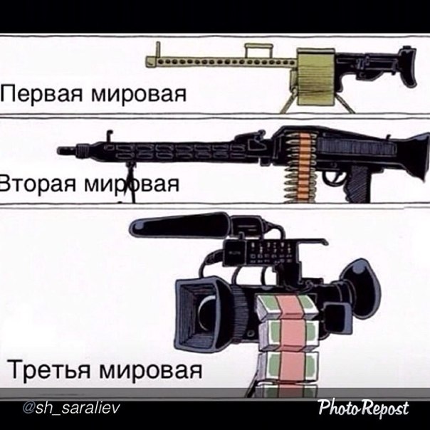 Американские танки в Европе спешно готовят к городским боям