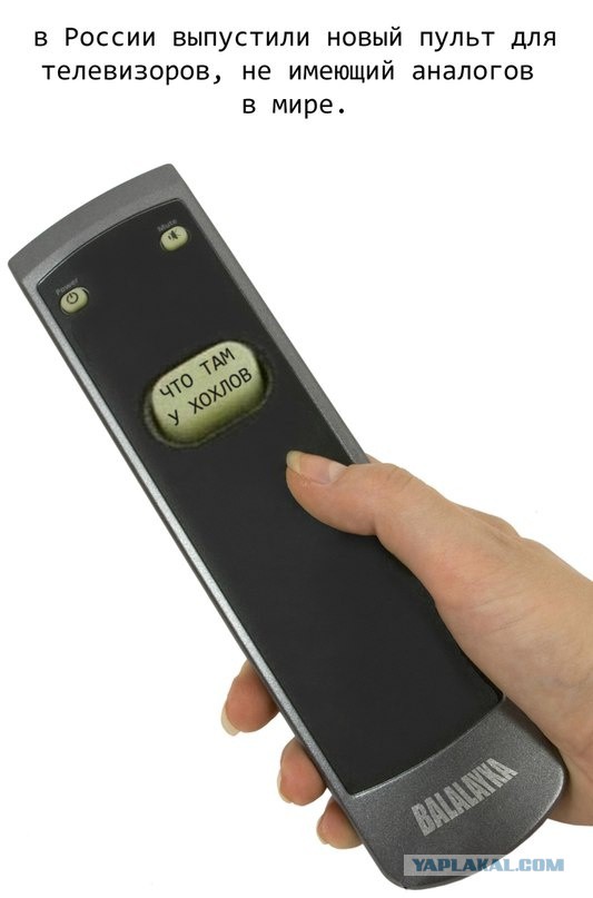 На Украине могут узаконить проституцию, казино и марихуану