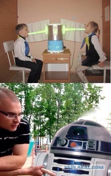 Журнал "Деградант" 4 выпуск 16+