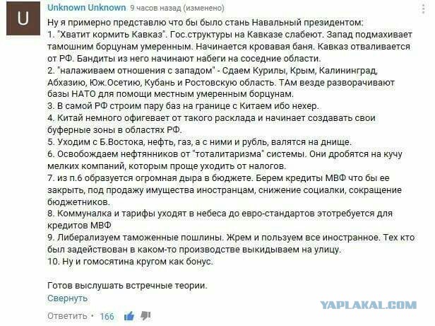 Спортсменка, чемпионка, просто красавица на линии