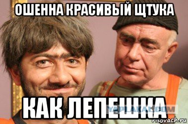 Луну «перевезли» инопланетяне