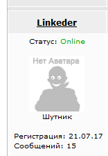 Ай, да что ты можешь знать о ЧСВ?!