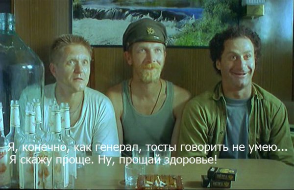 Пенопластовая мина
