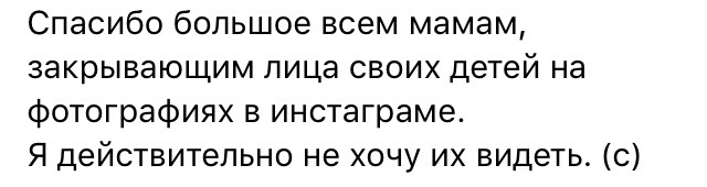 Не, ну это уже ни в какие ворота...