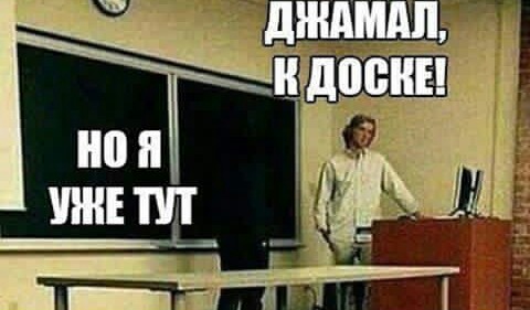 Картинок пост